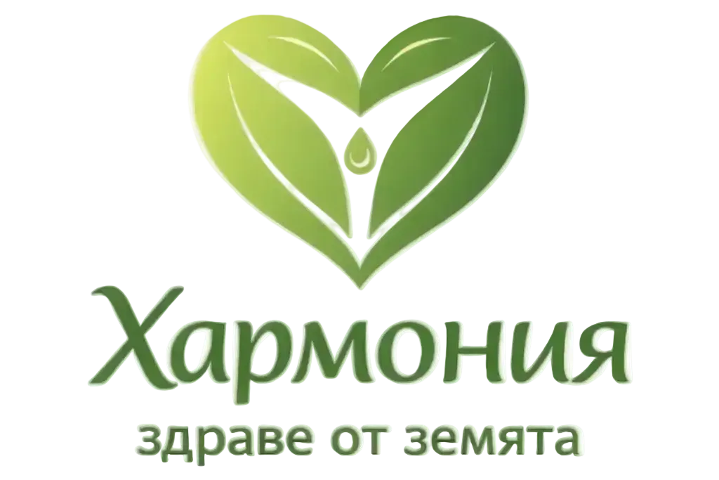 Хармония