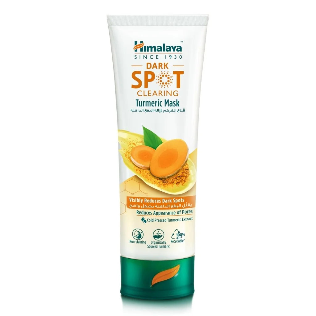 Himalaya Dark Spot Clearing Curcuma Маска за лице с куркума