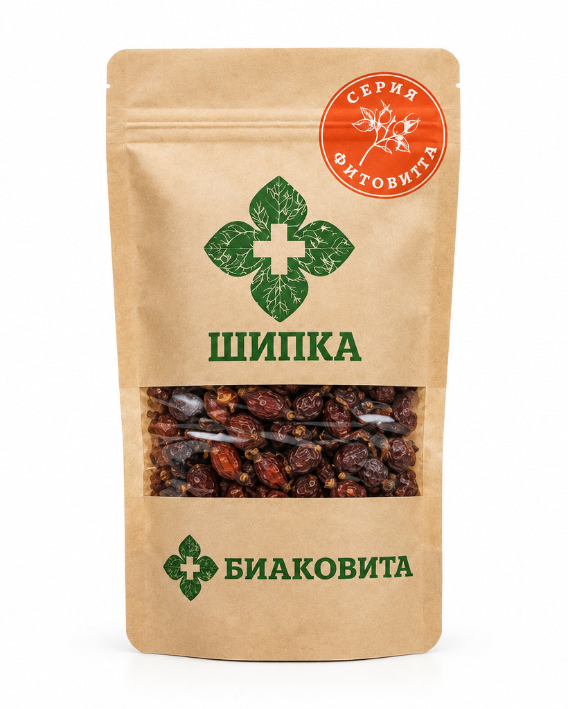 Билковита Шипка 100г.