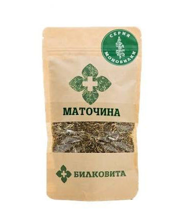 Билковита Маточина 50г.